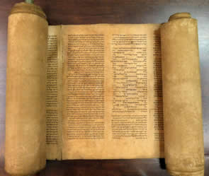Oldest Known Torah