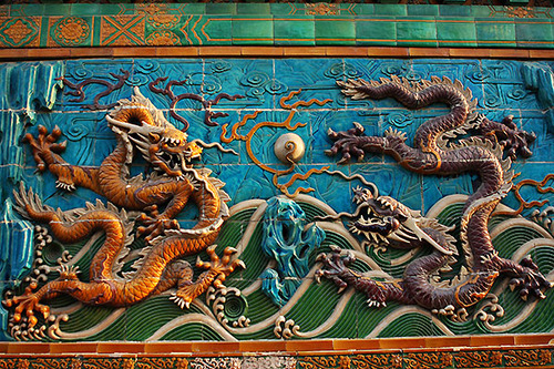 Ming Dynasty Dragon